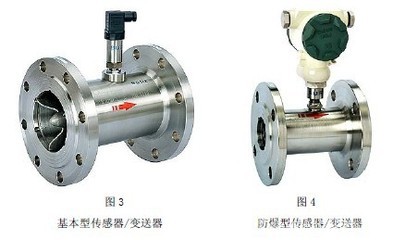 【廠價直供,高穩定性,高品質渦輪流量計,質量服務不打折?！績r格,廠家,圖片,流量計,常州市成豐流量儀表-